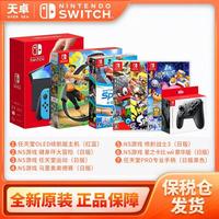 促销活动：拼多多 百亿补贴618加倍补
