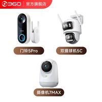 促销活动：拼多多 百亿补贴618加倍补