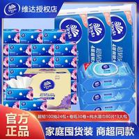 促销活动：拼多多 百亿补贴618加倍补