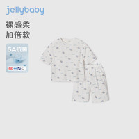 JELLYBABY男童睡衣2024新款抗菌套装夏三岁宝宝夏装薄款衣服儿童夏季家居服