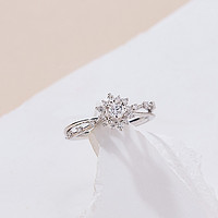 吉盟吉时花嫁系列18K白钻石戒指璀璨钻戒群镶对戒婚戒求婚送女友