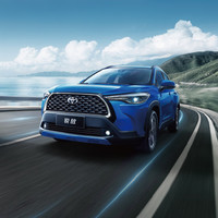 TOYOTA 一汽丰田 卡罗拉锐放 24款 2.0L 先锋版