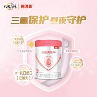 评论有奖：618购物作业直接抄，分享萌娃好物得30元E卡！