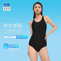 水立方连体三角泳衣女2024专业训练竞速竞技露背游泳馆