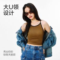网易严选夏季清凉内衣背心一体带胸垫背心吊带挂脖美背抹胸遮副乳