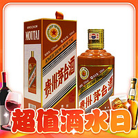 今日必买：MOUTAI 茅台 53%vol 500ml贵州茅台酒（甲辰龙年）