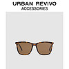 URBAN REVIVO 2024春季新款女士配件复古豹纹树脂眼镜UAWA40005