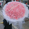 冉子花坊 情人节鲜花速递同城配送19红玫瑰礼盒花束送女友生日礼物表白求婚 99朵粉玫瑰-珍珠