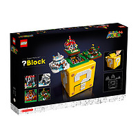LEGO 乐高 超级马里奥马力欧64问号砖块积木 71395