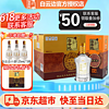 白云边 15年十五年陈酿42度500ml 固态法浓酱兼香型白酒 42度 500mL 6瓶