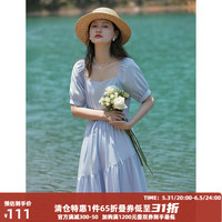自巧小个子感法式方领连衣裙女夏温柔风显瘦a字长裙 碧落蓝 S