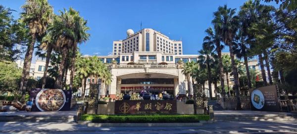 500+的国宾馆，景点均步行可达！昆明中维翠湖宾馆 商务城景房1晚