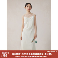 自巧小个子栀柔醋酸提花新中式套装国风女装2024夏吊带连衣裙 奶油白吊带裙 3