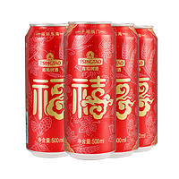 TSINGTAO 青岛啤酒 岛啤酒（TsingTao）福禧双至听装尝鲜 500mL 4罐