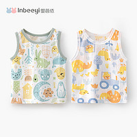 88VIP：yinbeeyi 婴蓓依 儿童背心一件装纯棉a类小背心宝宝上衣夏季薄款透气