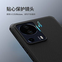 NILLKIN 耐尔金 小米civi2手机壳xiaomi civi 2保护套小米13青春版磨砂防滑壳xiaomi 13 lite软边全包气囊减震抗摔