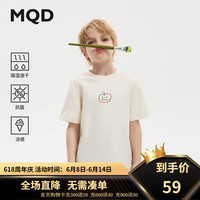 马骑顿(MQD)【吸湿速干】MQD童装男大童24夏新款卡通潮酷休闲短袖T恤 米卡其 1