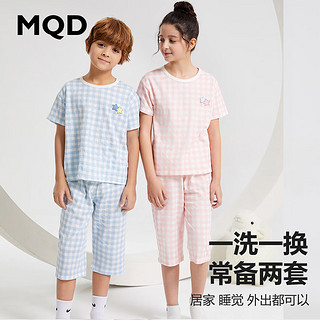 MQD童装男童睡衣纯棉夏装家居服套装夏季薄款大童夏款女孩空调服 粉色格子 160/80