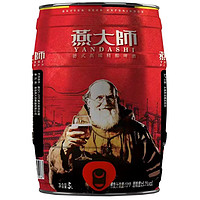 88VIP：燕大师 13°德式高端精酿5L*1桶