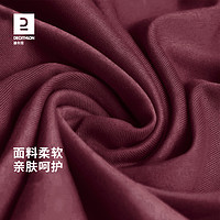 DECATHLON 迪卡侬 ECATHLON 迪卡侬 8554434 女款运动T恤