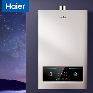 海尔（Haier）16升燃气热水器天然气 ECO节能 JSQ30-16WG3(12T)U1