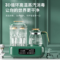 MELING 美菱 恒温水壶 消毒器多合一 12大功能+暖奶篮+ 1300ml