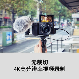 SONY 索尼  ILCE-6400L/a6400L 半画幅微单 4K视频Vlog微单相机A6400 黑色A640016-50+55-210双镜头套装 套餐三