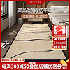 AOVOC 现代极简摩登线条风床边毯卧室客厅加厚仿羊绒如月02 140*200cm
