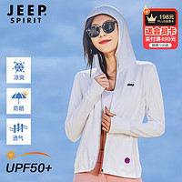 Jeep 吉普 防晒衣女夏季情侣UPF50+皮肤衣外套夹克女轻薄钓鱼服沙滩衣 2171