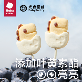 babycare 光合星球无糖棉花糖 60g*3盒