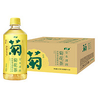 88VIP：C'estbon 怡宝 茶饮料原味菊花植物饮料450ml*15瓶整箱装