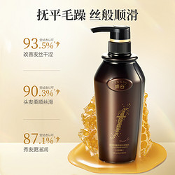 ADOLPH 阿道夫 洗发水组合500ml*2瓶+50ml*2+10ml*6