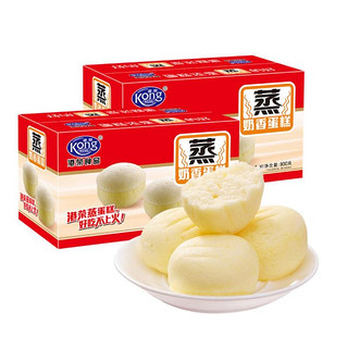 Kong WENG 港荣 奶香味蒸蛋糕900g*2箱面包糕点营养早餐休闲小吃整箱零食