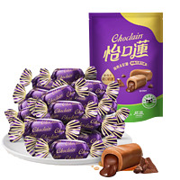88VIP：eclairs 怡口蓮 怡口莲经典原味巧克力味太妃糖果约198g36粒春游每日零食