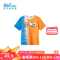 361° 任选3件：361°童装男童短袖T恤针织衫2024年夏季新款小童儿童短袖 激光橙