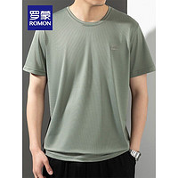 ROMON 罗蒙 男士 短袖t恤 豆绿 170（需凑单）