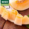 88VIP：誉福园 陕西黄河蜜瓜3斤装甜瓜新鲜水果当季整箱黄金脆甜