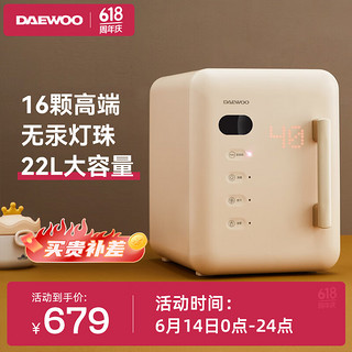 DAEWOO 大宇 无汞灯珠紫外线奶瓶消毒器家用带烘干一体机婴儿消毒烘干机