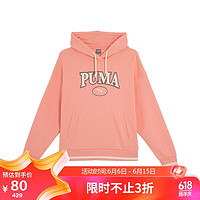 彪马（PUMA）女子 基础系列 针织卫衣 623598-