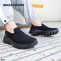 SKECHERS 斯凯奇 男鞋健步鞋夏季镂空透气网面鞋官方旗舰一脚蹬运动鞋54158