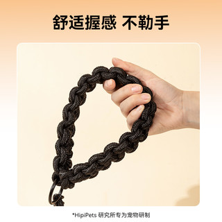 狗狗牵引绳p绳p链狗绳子金毛拉布拉多边牧柯基犬中型大型犬防爆冲