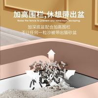 捣蛋猫 猫砂盆超大号全半封闭式猫屎盆特小号防带砂幼猫厕所猫咪用品大全