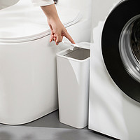 88VIP：CHAHUA 茶花 厨房垃圾桶翻盖式大容量厕所客厅卧室家用简约风