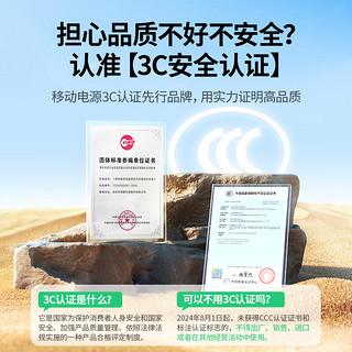 绿联（UGREEN）【3C认证】苹果磁吸无线Magsafe磁吸适用苹果15iPhone14电池超薄便携移动电源 【10000毫安】PD快充