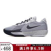 耐克（NIKE）胜道潮流 夏季男鞋AIR ZOOM G.T.运动耐磨缓震实战篮球鞋 FB2598-004 43