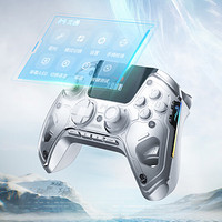 PLUS会员：BEITONG 北通 鲲鹏 无线游戏手柄