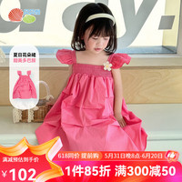 贝贝怡儿童连衣裙夏季薄款甜美优雅吸晴亲肤透气宝宝裙子女 红色 120