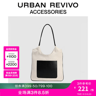 URBAN REVIVO2024夏季女士撞色大容量单肩包UAWB40257 米白