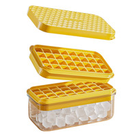 味之享 WeiZhiXiang冰块模具食品级自制冰块冰箱大容量家用按压冰格储存盒冻冰块