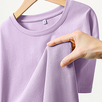 JEANSWEST 真维斯 MV真维斯粉色短袖t恤女2024年新款夏季灰粉色穿搭纯棉半袖上衣女